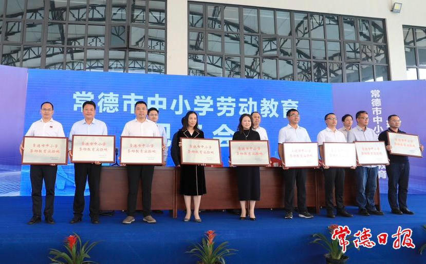 fa19dc23f0674fa4928223950fff31e0.jpg 澳门新葡新京在线