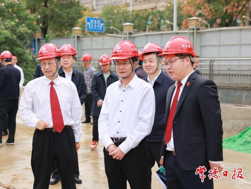 澳门新葡新京在线