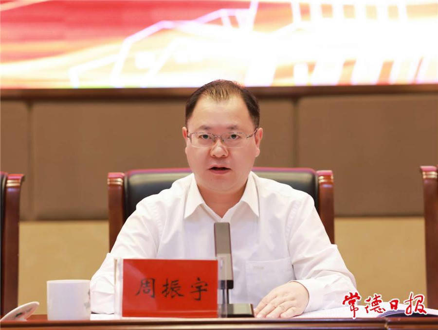 68827861fad242f483213f449bd0990b.jpg 澳门新葡新京在线