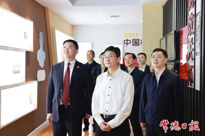 澳门新葡新京在线