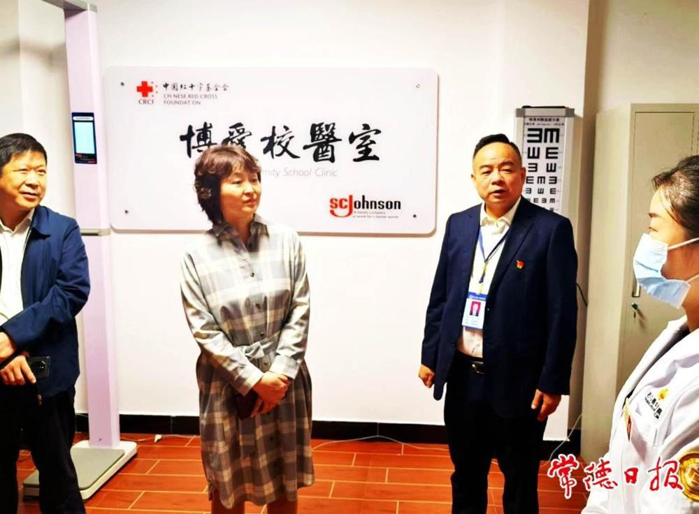 6a10ddc354d240ebbb6b02e072817376.jpg 澳门新葡新京在线