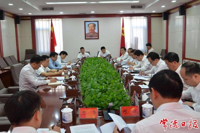 市领导参加指导汉寿县委常委班子