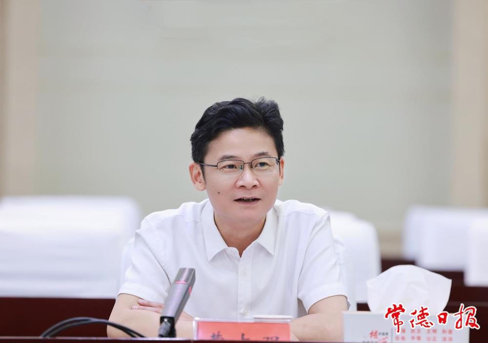 澳门新葡新京在线