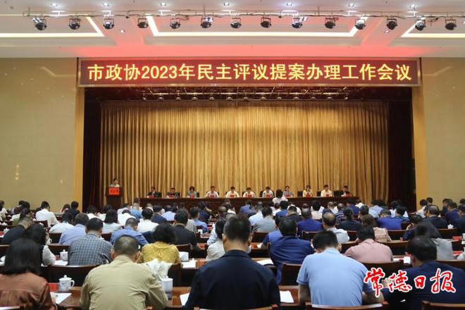 澳门新葡新京在线