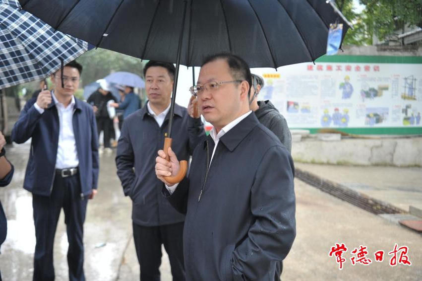 澳门新葡新京在线