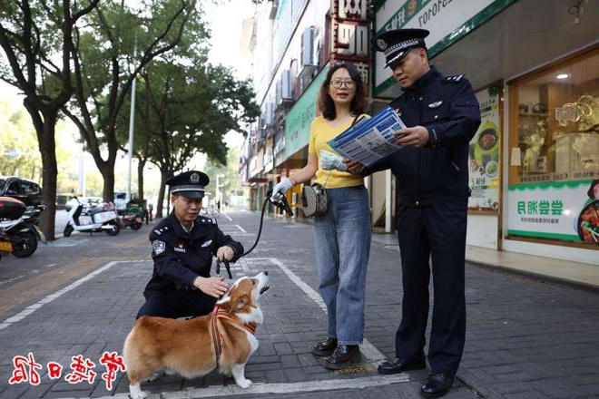 澳门新葡新京在线