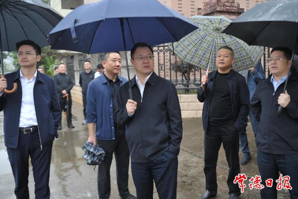 澳门新葡新京在线