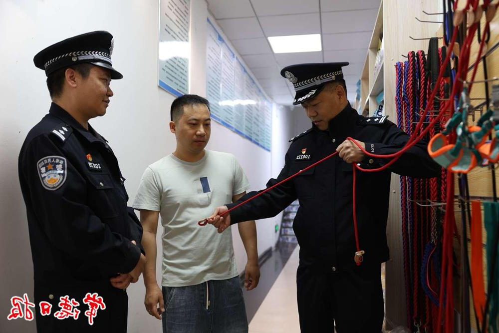澳门新葡新京在线