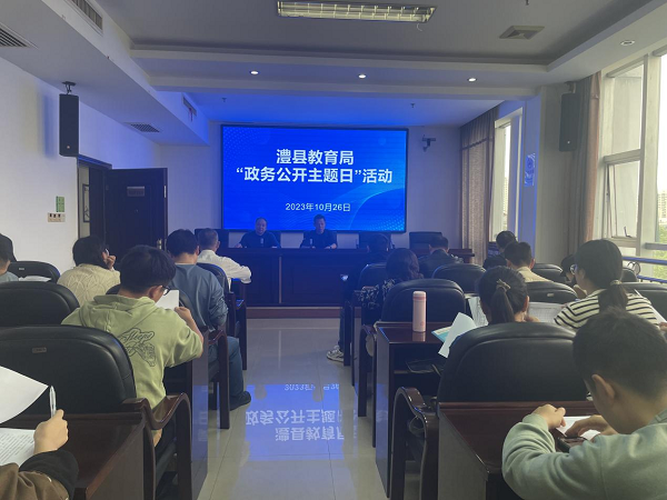 澳门新葡新京在线