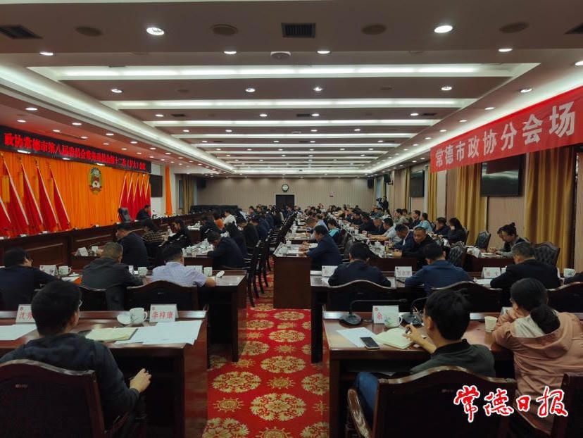 澳门新葡新京在线