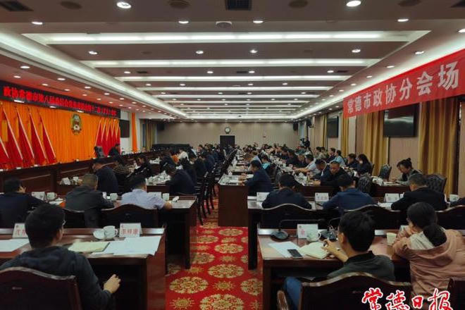 澳门新葡新京在线