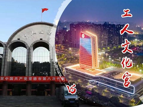 澳门新葡新京在线