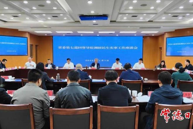 澳门新葡新京在线