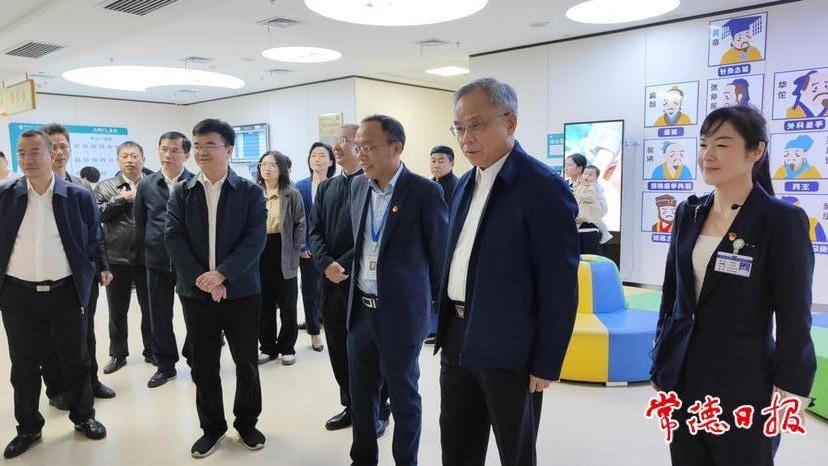 澳门新葡新京在线