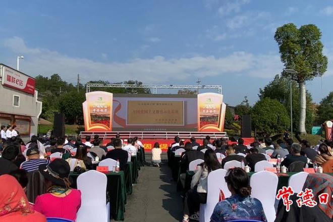 澳门新葡新京在线