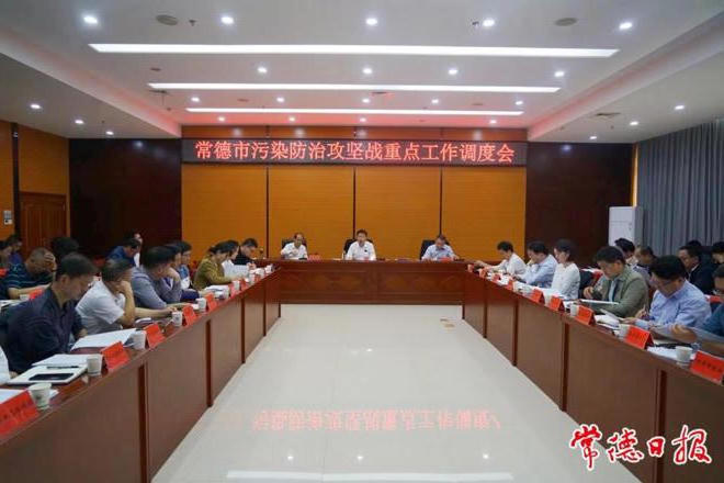 澳门新葡新京在线