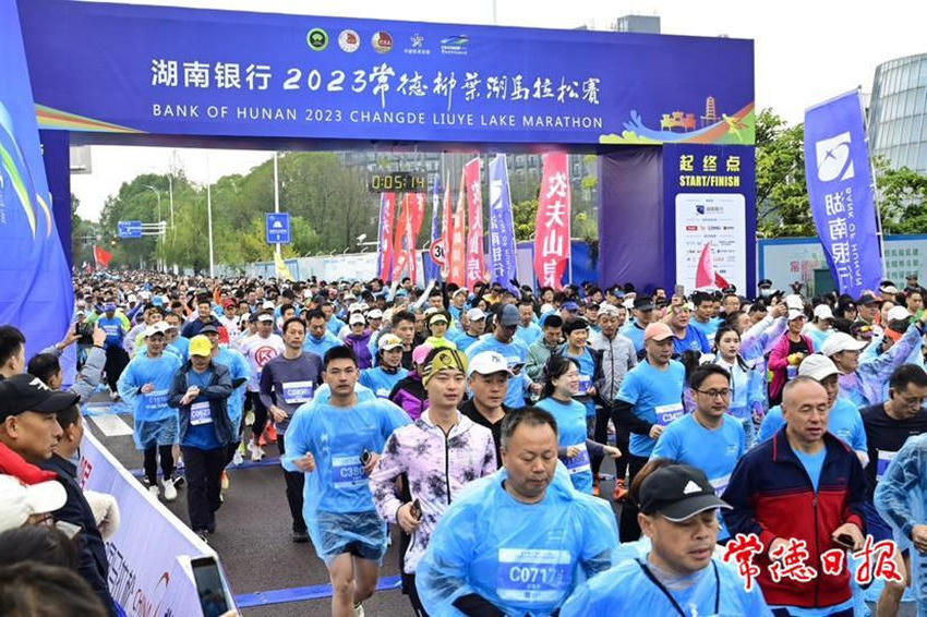 1494ee663b86407095af64cc45afaa02.jpg 澳门新葡新京在线