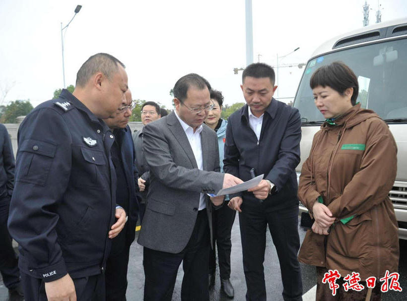 澳门新葡新京在线