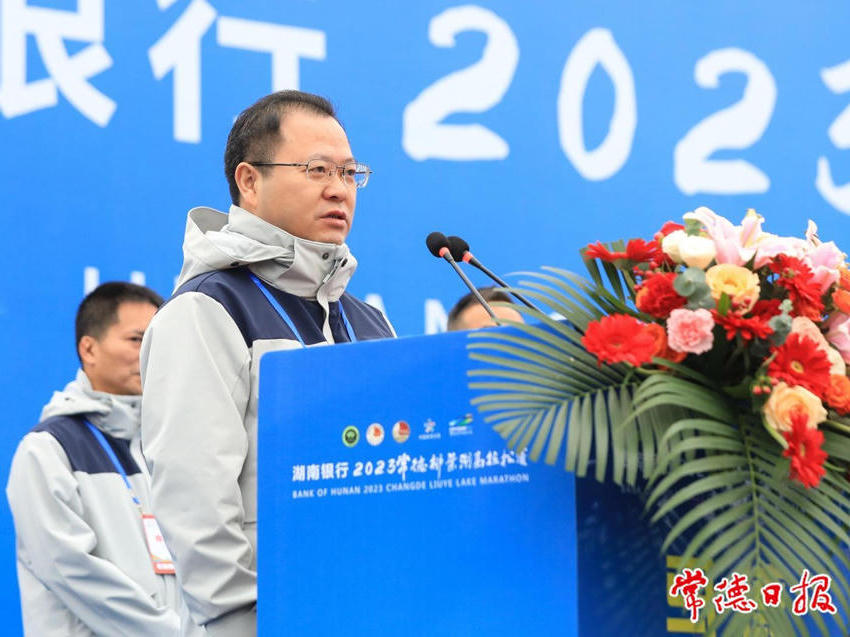 9be9d7c19968456497b8910bc4a47462.jpg 澳门新葡新京在线