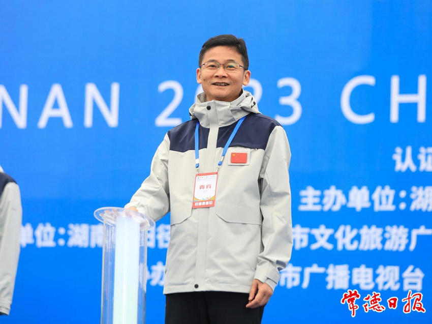d5a5e25d70c5474c9ac8ce9025b9624c.jpg 澳门新葡新京在线