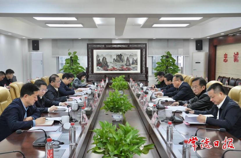 澳门新葡新京在线