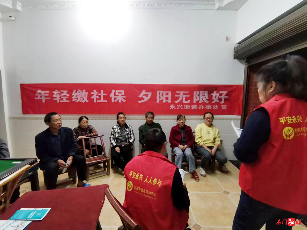 澳门新葡新京在线