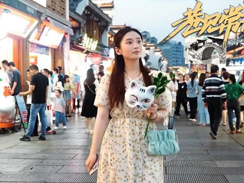 澳门新葡新京在线