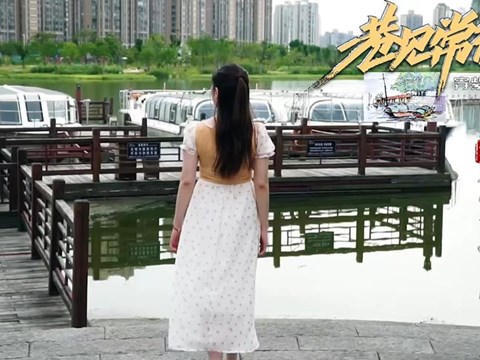 澳门新葡新京在线