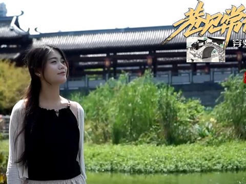 澳门新葡新京在线