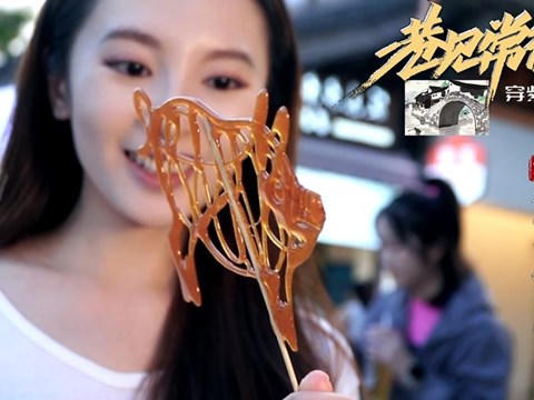澳门新葡新京在线