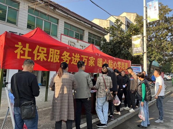 澳门新葡新京在线