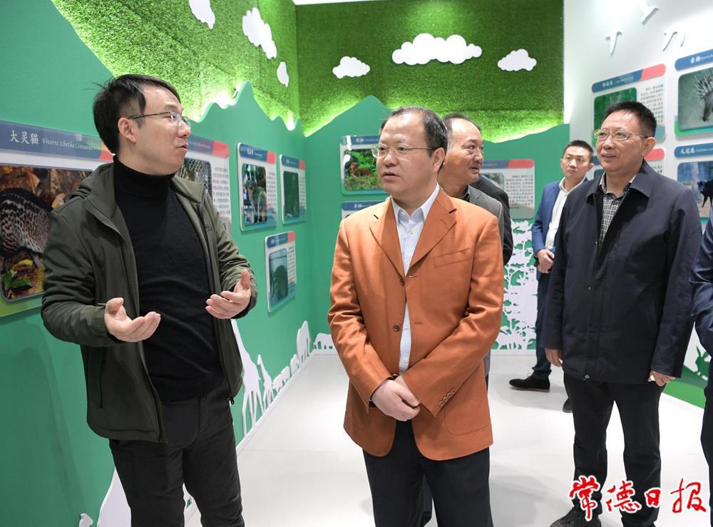 澳门新葡新京在线