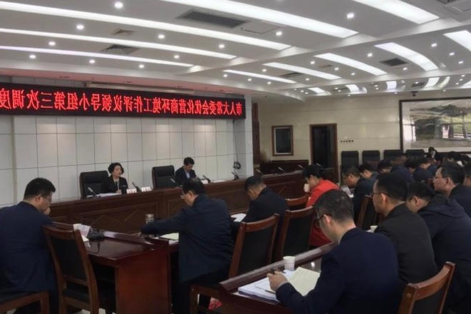 澳门新葡新京在线