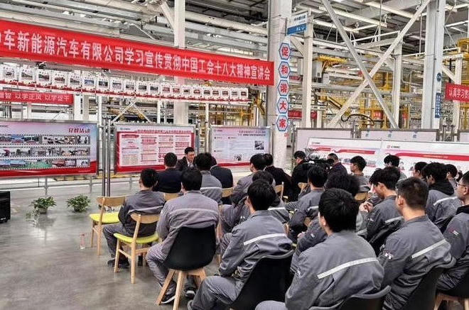 澳门新葡新京在线