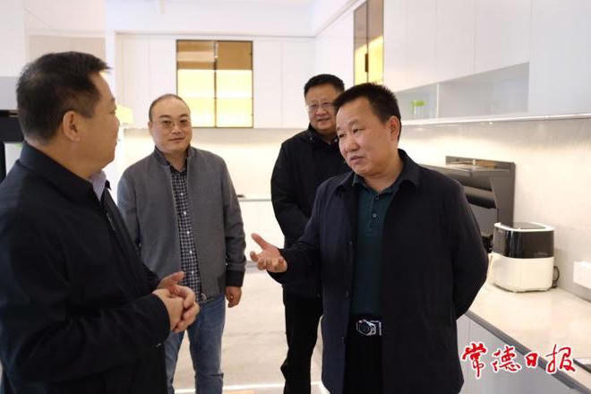 澳门新葡新京在线
