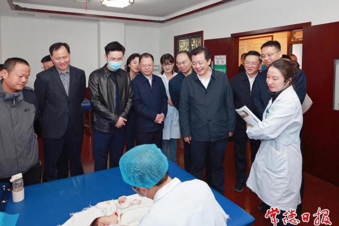 澳门新葡新京在线