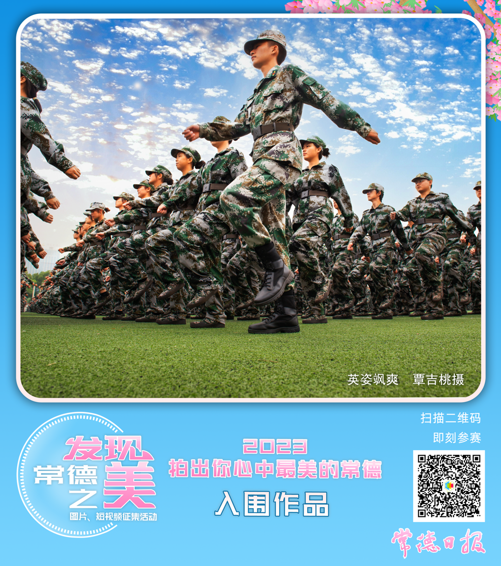 澳门新葡新京在线