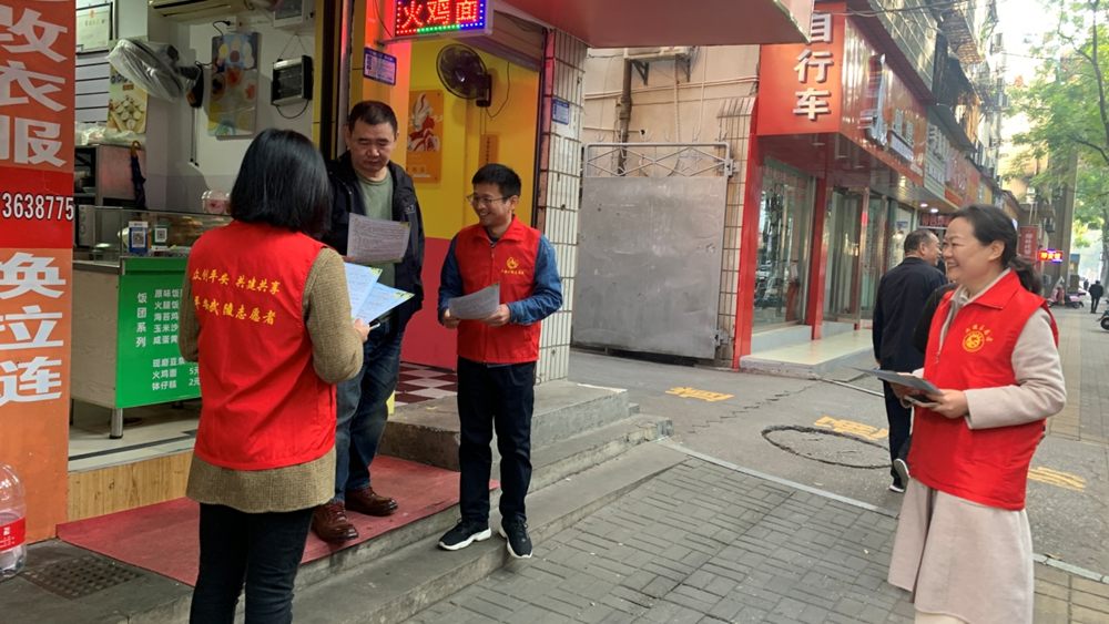 澳门新葡新京在线