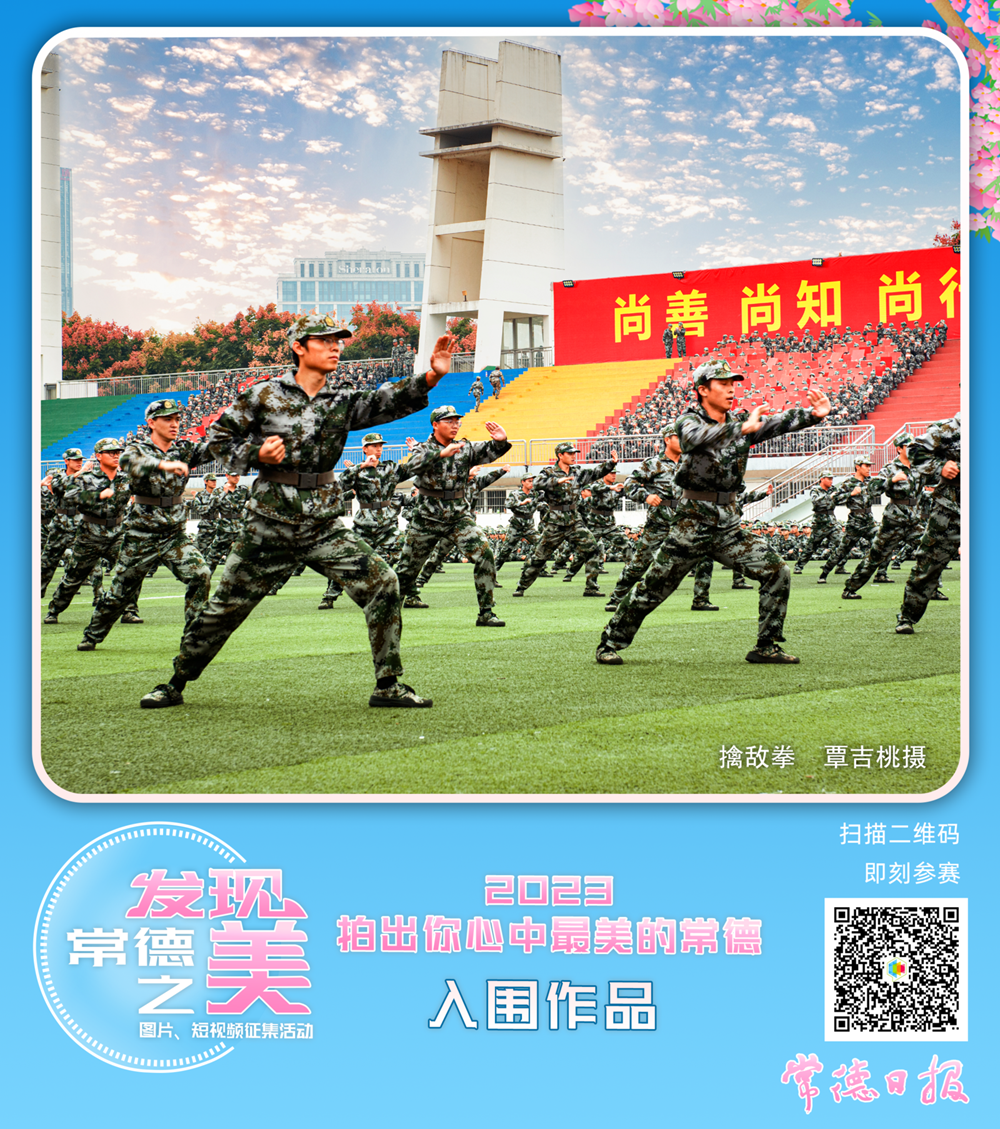 澳门新葡新京在线