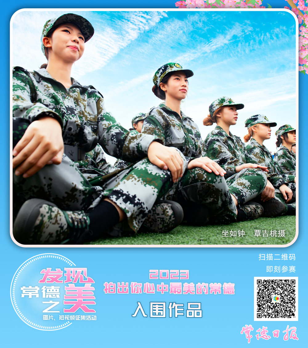澳门新葡新京在线