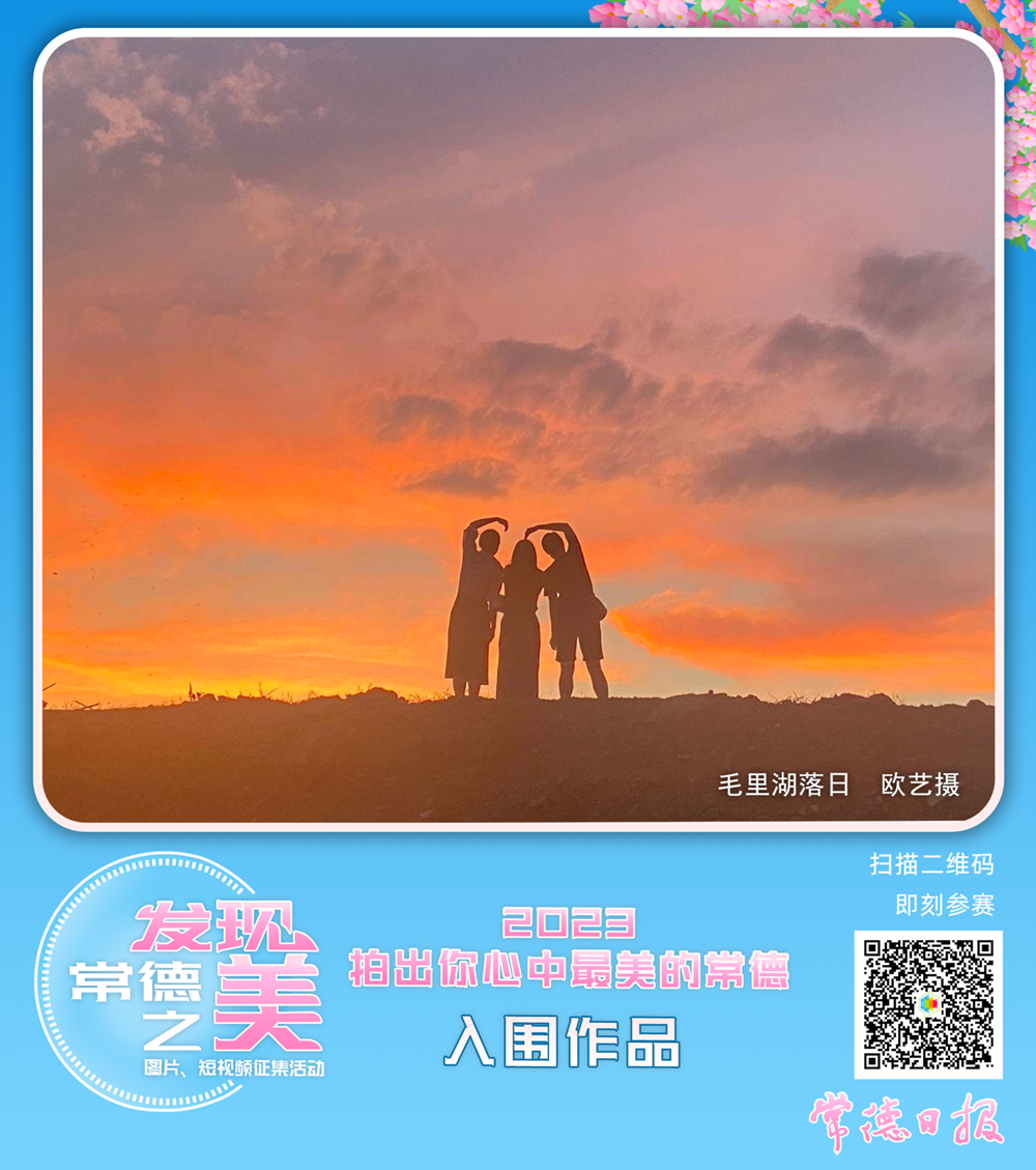 澳门新葡新京在线