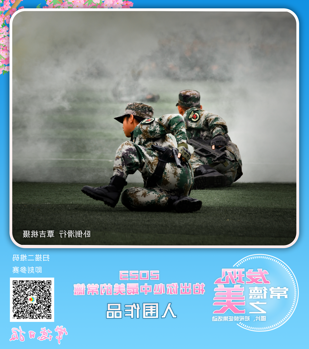 澳门新葡新京在线