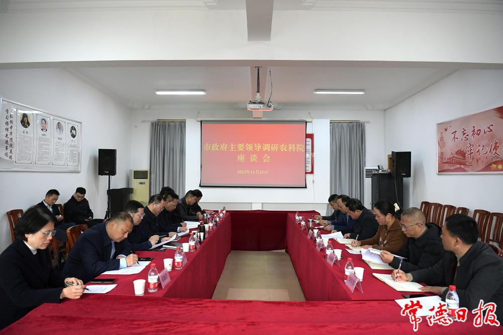 澳门新葡新京在线