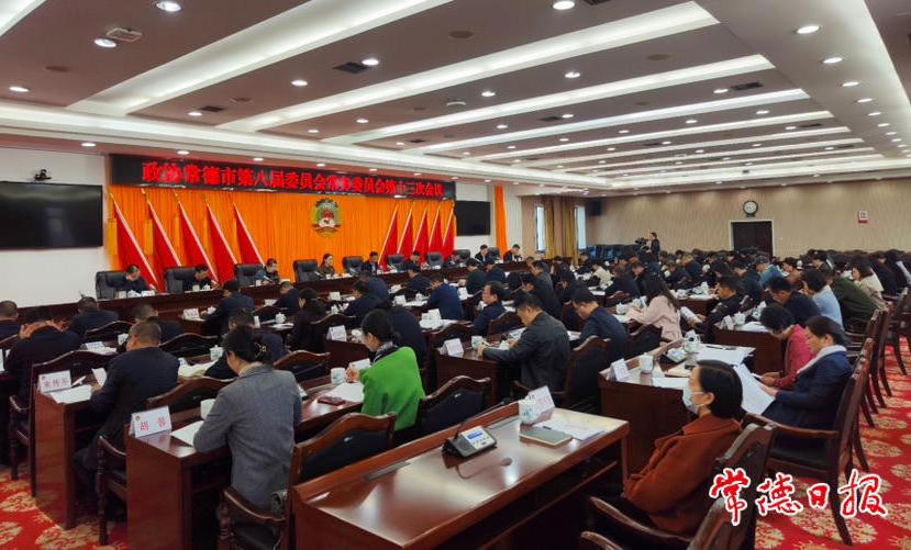 澳门新葡新京在线