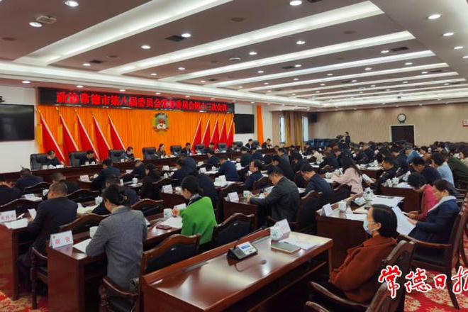 澳门新葡新京在线