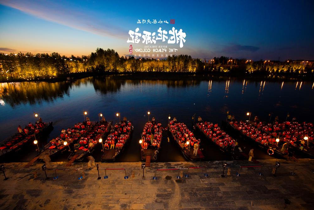 澳门新葡新京在线