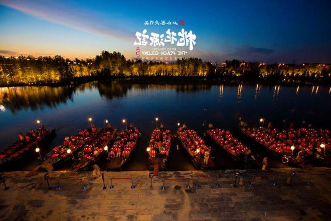 澳门新葡新京在线