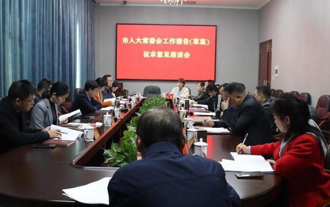 澳门新葡新京在线