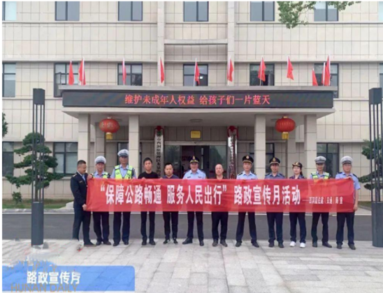 澳门新葡新京在线