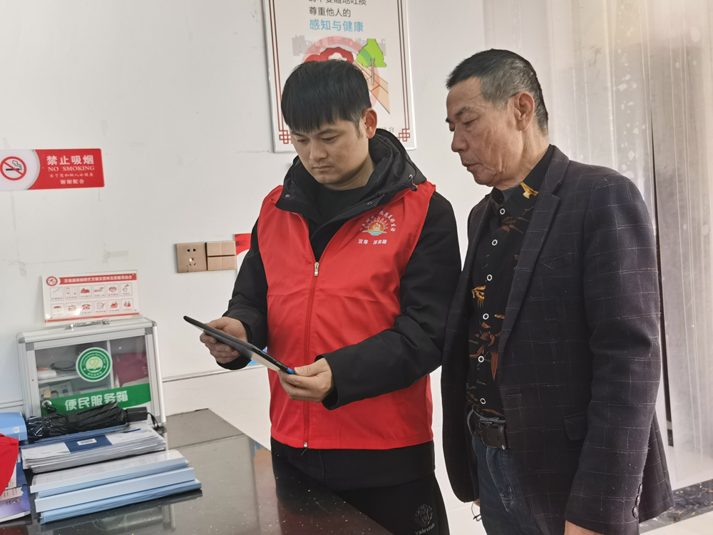 澳门新葡新京在线